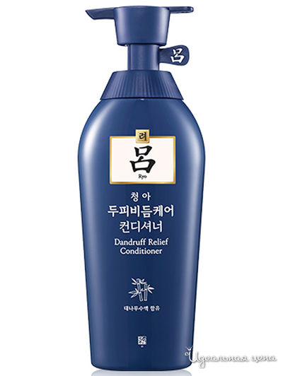 Кондиционер-ополаскиватель против перхоти, 500 мл, RYO