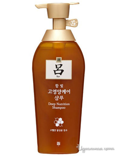 Шампунь для глубокого питания волос, 500 мл, RYO
