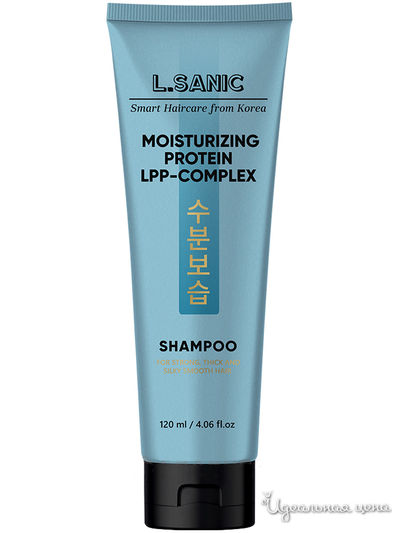 Увлажняющий протеиновый шампунь с LPP комплексом, L.SANIC