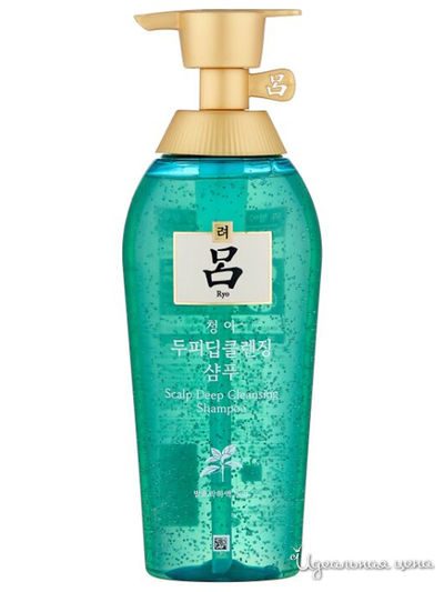 Глубоко очищающий шампунь для жирных волос, 500 мл, RYO