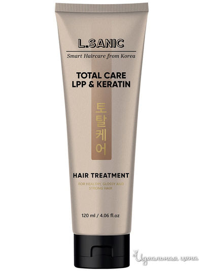 Маска для комплексного ухода за волосами с липопротеиновым комплексом и кератином, 120 мл, L.SANIC