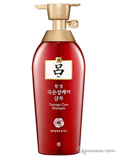 Шампунь для поврежденных волос, 500 мл, RYO