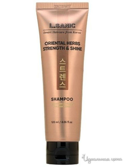 Шампунь с восточными травами для силы и блеска волос, 120 мл, L.SANIC