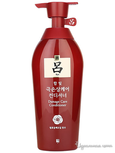 Кондиционер для поврежденных волос, 500 мл, RYO