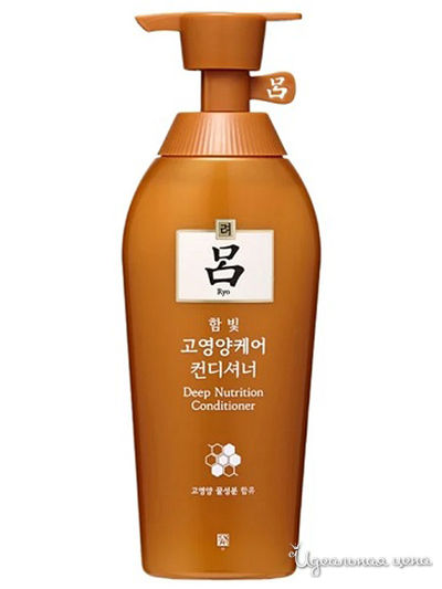 Кондиционер для глубокого питания волос, 500 мл, RYO