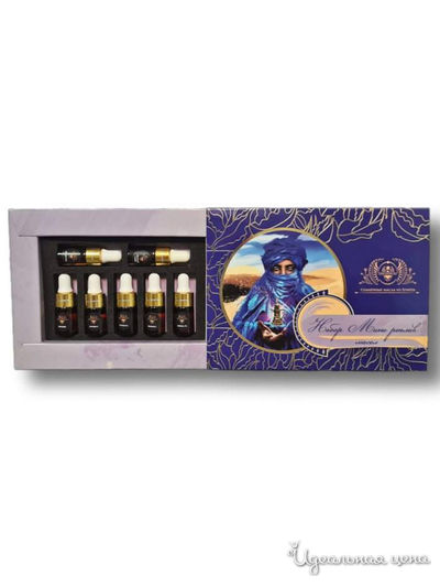 Набор мини-реплик масел "Клеопатра" для нормальной и жирной кожи 7*3 мл, Shams Natural Oils