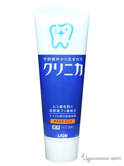 Зубная паста со вкусом охлаждающей мяты Mild mint, 130 г, Lion