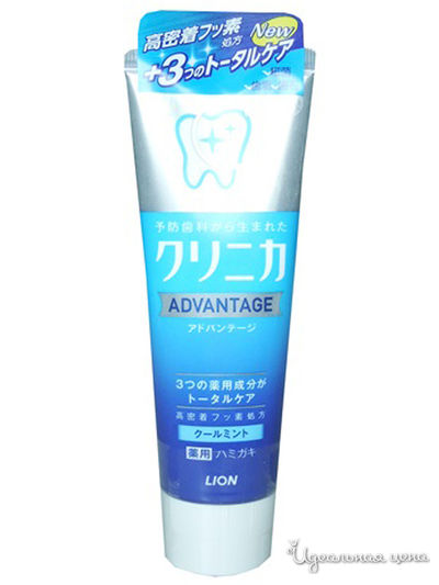 Зубная паста со вкусом освежающей мяты Cool Mint, 130 г, Lion