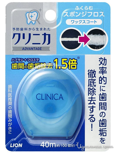 Зубная нить на основе воска, 40 м, Lion