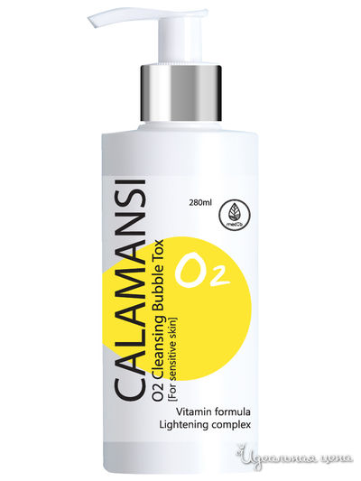 Пенка кислородно-пузырьковая очищающая для умывания с экстрактом каламанси, 280 мл, Med B