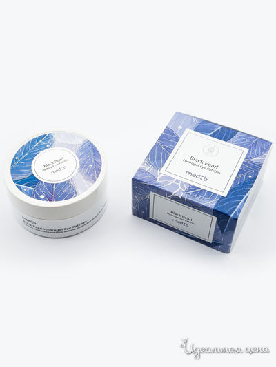 Патчи для глаз с экстрактом черного жемчуга, 90 г, 60 шт, Med B