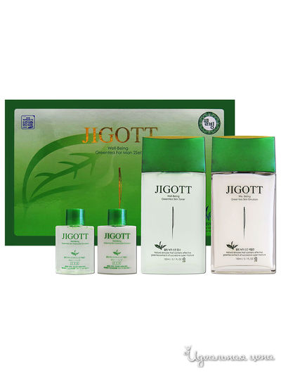 Подарочный набор для мужчин с экстрактом зеленого чая WELL-BEING GREENTE (тонер/эмульсия), JIGOTT