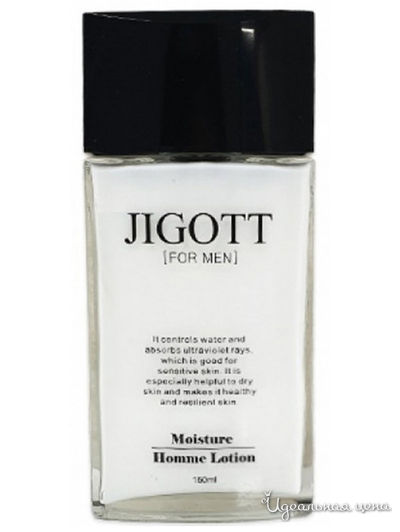 Лосьон для лица мужской Moisture Homme Lotion, 150 мл, JIGOTT