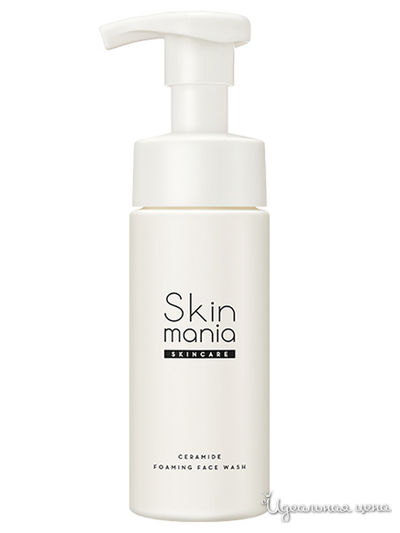 Мусс для умывания с церамидами, гиалуроновой кислотой и коллагеном, 120 г, ROSETTE