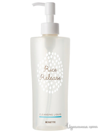 Жидкость увлажняющая для снятия макияжа с рисовыми экстрактами, 200 мл, ROSETTE