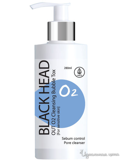Пенка кислородно-пузырьковая очищающая для умывания от черных точек, 280 мл, Med B