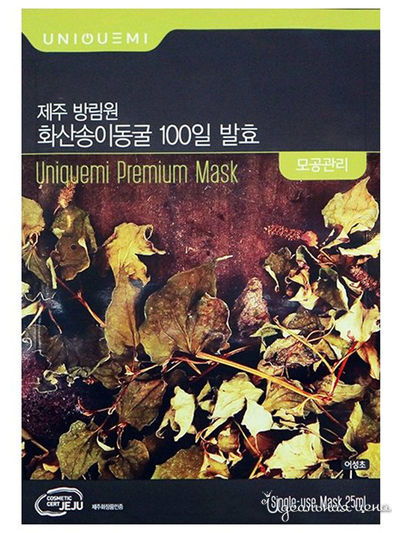 Премиум-маска успокаивающая с  экстрактом Eoseongcho с острова Чеджу, 25 мл, Uniquemi