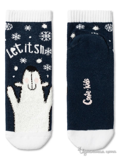 Носки CONTE, цвет темно-синий