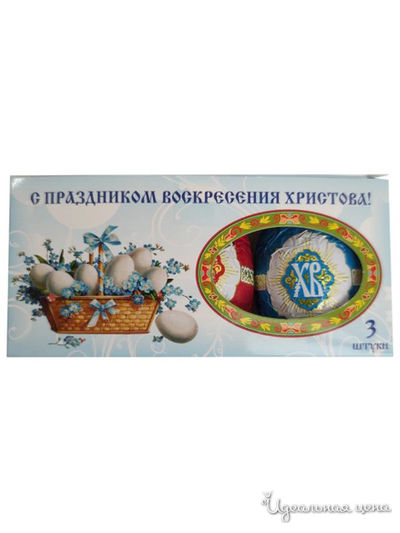 Подарочный набор "Пасхальный", 60 г Вкусные идеи
