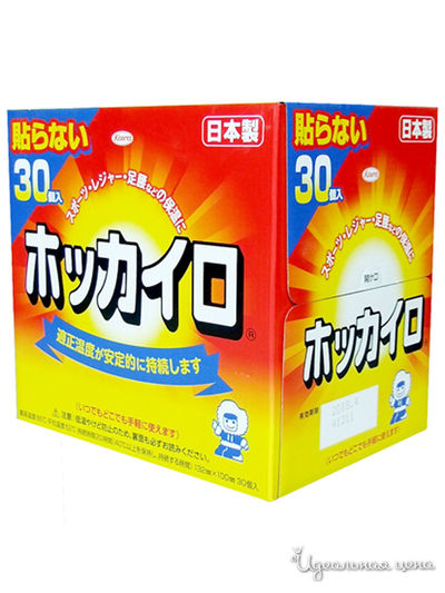 Одноразовая самоклеющаяся грелка широкого спектра действия, 30 шт, KOWA, цвет Мультиколор