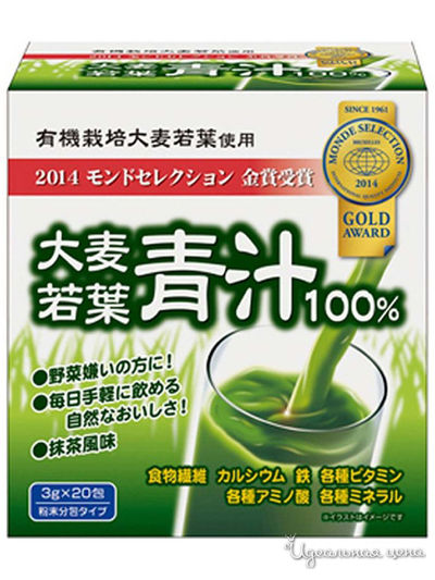 Аодзиру классический Yuwa, цвет Мультиколор