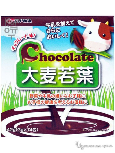 Аодзиру шоколадный Yuwa, цвет Мультиколор