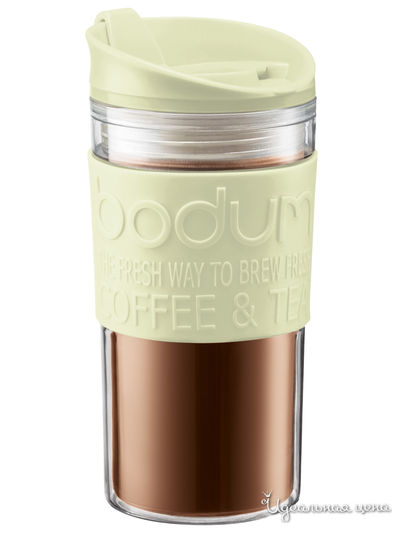 Кружка дорожная Travel, 350 мл Bodum, цвет в ассортименте