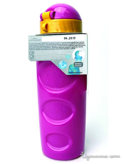 Бутылка для воды LIFESTYLE, 500 мл, Walmer, цвет розовый