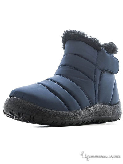 Дутики Mon Ami, цвет синий