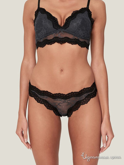 Трусы-брифы Sensera, цвет серый