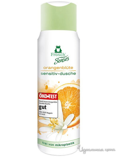 Гель для душа Апельсин, 300 мл, Frosch
