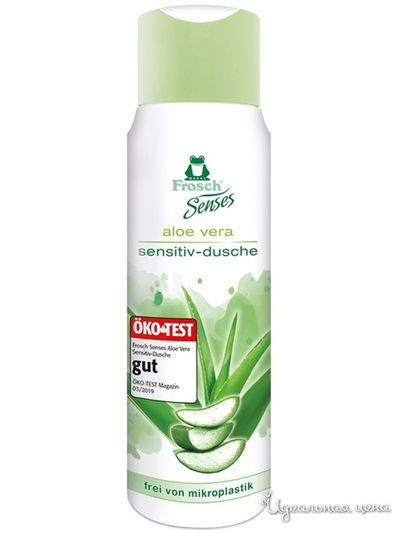 Гель для душа Алоэ Вера, 300 мл, Frosch