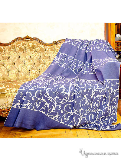 Плед, 145*210 см Veronika Style, цвет синий