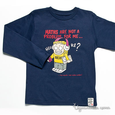 Лонгслив Petit Patapon, цвет цвет темно-синий