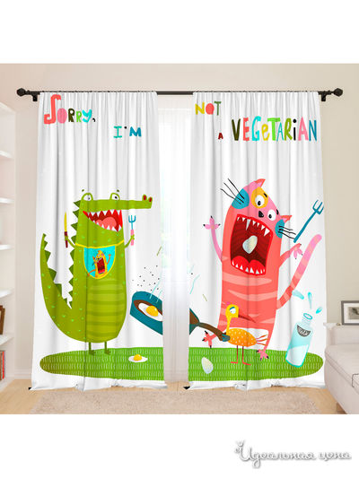 Фотошторы для детской "Я не вегетарианец", 145*260, 2 шт. Сирень, цвет мультиколор