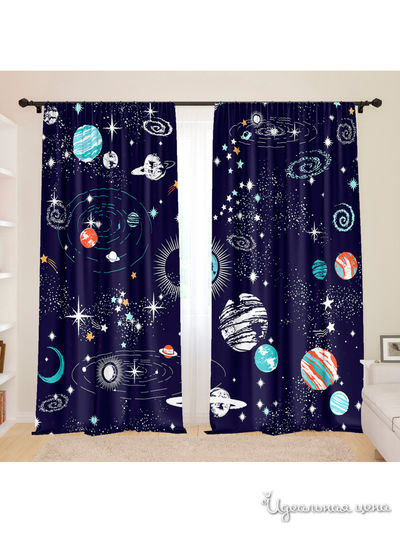 Фотошторы для детской "Космос из далека", 145*260, 2 шт. Сирень, цвет мультиколор