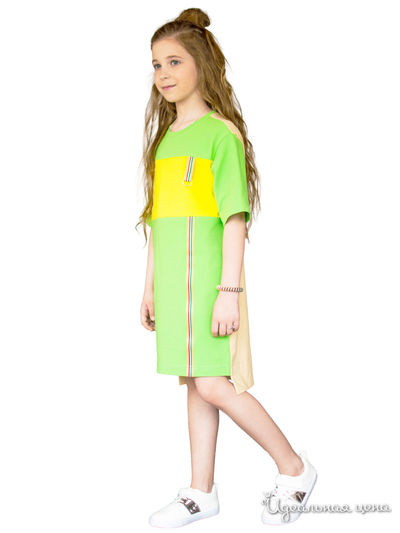 Платье iRMi, цвет бежевый