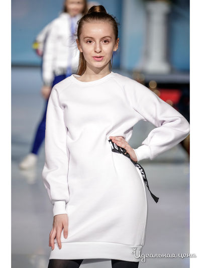 Платье iRMi, цвет белый