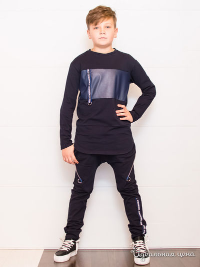 Лонгслив iRMi, цвет темно-синий