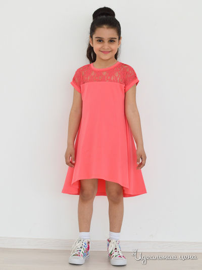 Платье iRMi, цвет коралловый