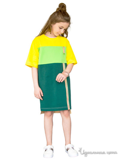 Платье iRMi, цвет бежевый