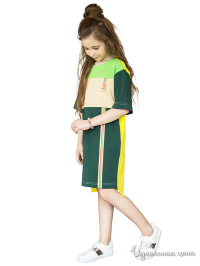 Платье iRMi, цвет желтый