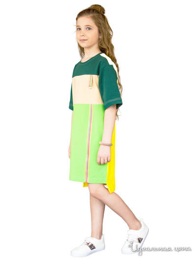 Платье iRMi, цвет желтый