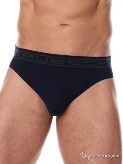 Трусы-слипы Brubeck, цвет темно-синий