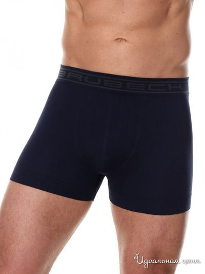 Трусы-боксеры Brubeck, цвет синий
