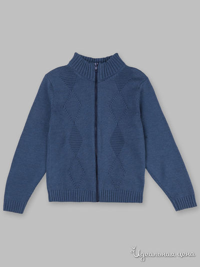 Кардиган Trikoland, цвет темно-голубой