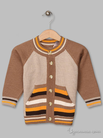Кардиган Trikoland, цвет бежевый