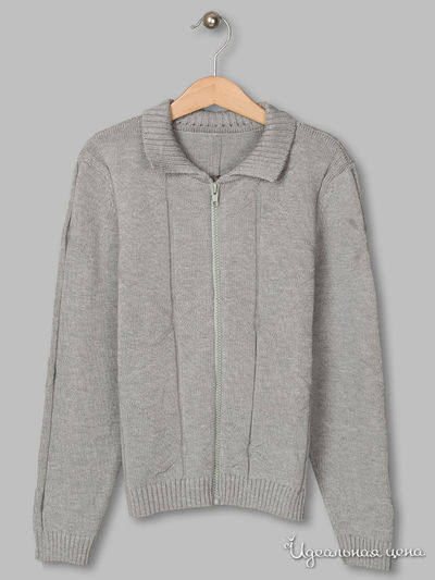 Кардиган Trikoland, цвет серый