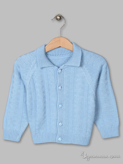 Кардиган Trikoland, цвет голубой