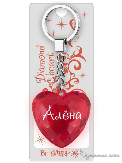 Брелок Диамантовое сердце с надписью:"Алена" Be Happy, цвет красный